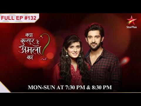 Evan Provokes Dev! | S1 | Ep.132 | Kya Qusoor Hai Amla Ka?