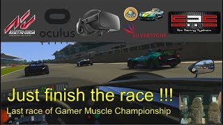 VR - SRS - GamerMuscle Lotus 3 Eleven Championship Week 6 @Silverstone GP
