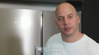 מתכון לקרניבורים מקצוענים - כתף טלה בסגנון אחר