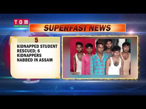 TOM TV 12 PM SUPERFAST NEWS 12TH SEPTEMBER 2019