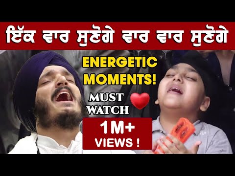 Energetic Moments ❤️ Bhai Jagjeet Singh Ji Babiha AKJ Style Kirtan at Gurdwara Sis Ganj Sahib