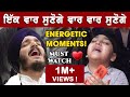 Energetic Moments ❤️ Bhai Jagjeet Singh Ji Babiha AKJ Style Kirtan at Gurdwara Sis Ganj Sahib