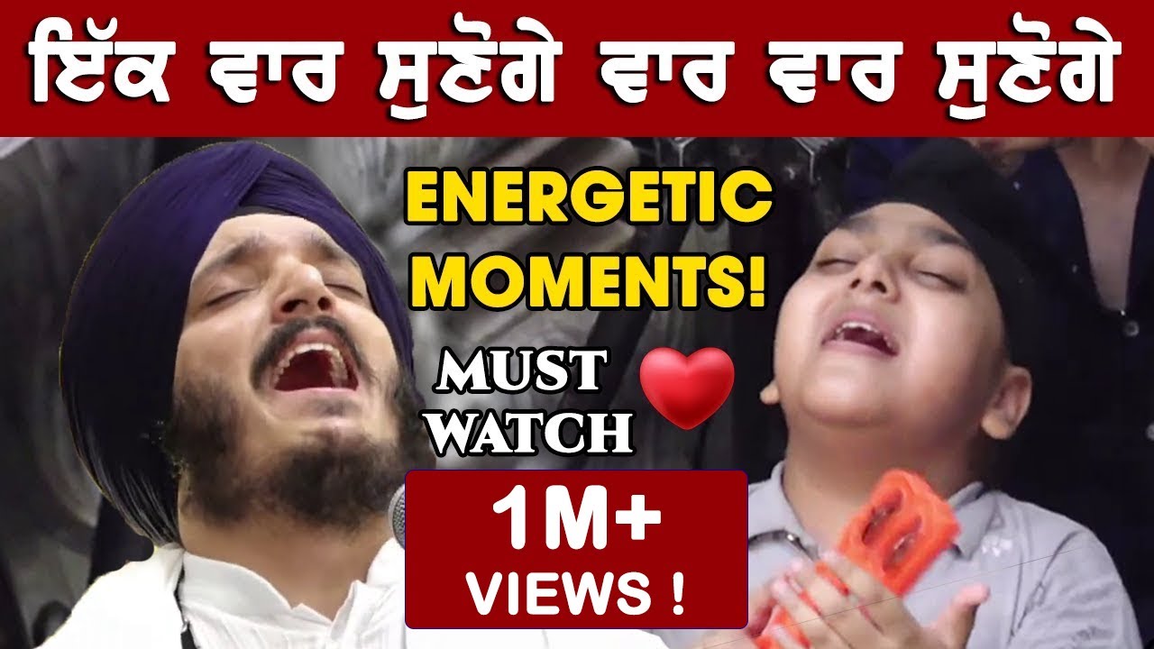 Energetic Moments ❤️ Bhai Jagjeet Singh Ji Babiha AKJ Style Kirtan at Gurdwara Sis Ganj Sahib