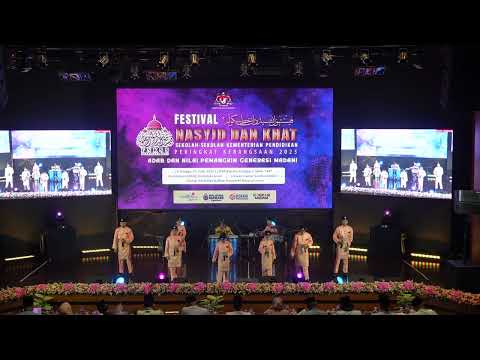[LIVE AUDIO] Nasyid (SR) NAIB JOHAN FNKSS Kebangsaan 2025 - Little Khalifah (Selangor)