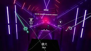 Deep Purple - Hush | 93.21% #4