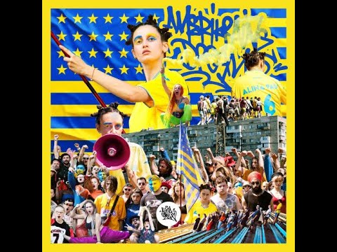 Alina Pash - AMERIKRAINE DREAM (альбом 2020).