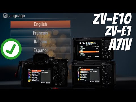 How to Unlock All Languages - ZV-E10, A7IV, ZV-E1 in 2024