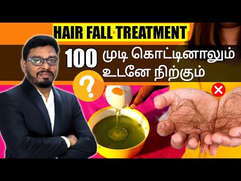 6 Month Ultimate Routine for Hair Growth | Tips and Tricks for Healthy Hair 💯Hair Tips | Hair Growth