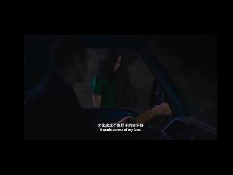Трейлеры Долгий день уходит в ночь