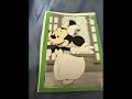Disney Learning Adventures Theme Song 2005
