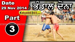 Bhandal Dona (Kapurthala) Kabaddi Tournament 29 Nov 2014 Part 1 by Kabaddi365.com