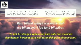Download lagu Ilahi Bijahil Anbiya Tawassul SAYYIDILWALID AL HAB... mp3