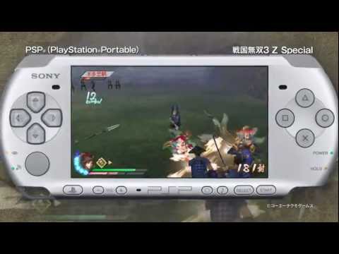 Samurai Warriors 3Z Special PSP