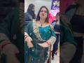 Jhamri Ka Birthday Viralvideo Comedy Funny Shorts Shortvideos Reels Videos Trending
