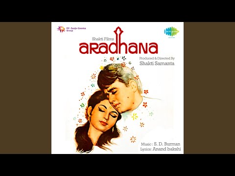 Chanda Hai Tu Mera Suraj Hai Tu (Full Audio) — watch video