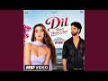 Dil Tera Hone Laga