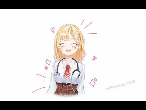 Chikutaku - Amelia Watson [LoFi Remix]