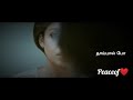 Marudhani Song WhatsApp Status Nayanthara Version ARR