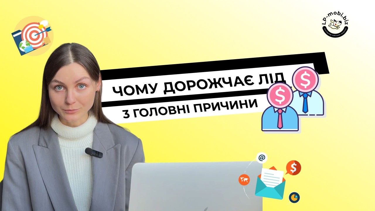 Online skolers cases 2