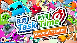 Task Time