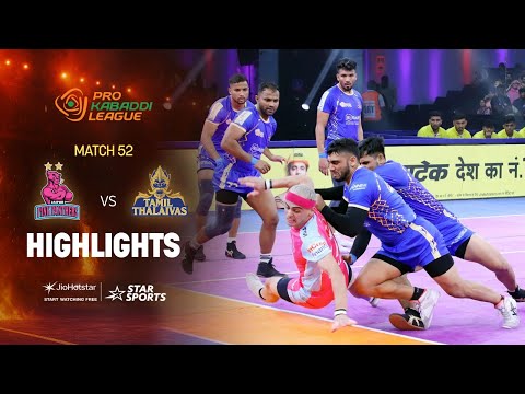 సత్తా చాటిన తమిళ్ తలైవాస్ | Match 52 | Telugu Highlights | #PKL12
