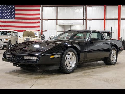 1985 Chevrolet Corvette (CC-1450629) for sale in Kentwood, Michigan
