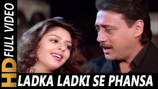 Ladka Ladki Se Phansa | Amit Kumar, Sadhana Sargam