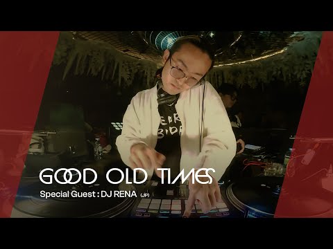 GOT Vibe Mixtape Special Edition Mixed by DJ RENA from Japan🇯🇵