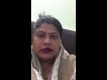 Official Vandana Vishwakarma Is Live