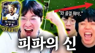 유튜브 썸네일