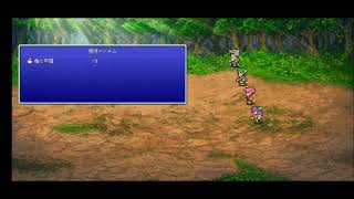 筋肉(素手)で行くファイナルファンタジー5part27