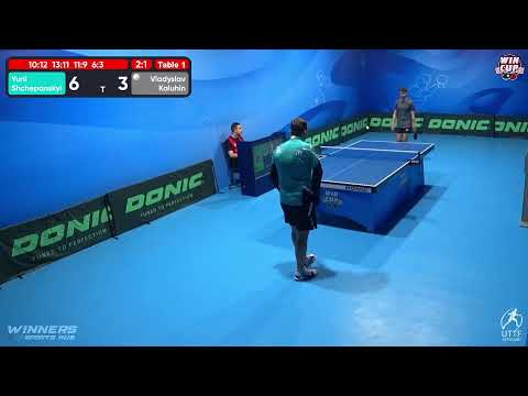 16:30 Yurii Shchepanskyi 3-1 Vladyslav Kaluhin West 3 WIN CUP 23.11.2022 | TABLE TENNIS WINCUP