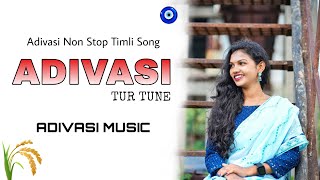 Download lagu adivasi timli song | adivasi timli song gamit | gamit new song | adivasi gamit song | music#adivasi mp3