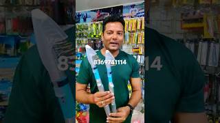 Telescopic fishing rod | fishing rod | travel fishing rod | carbon fishing rod