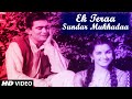 Ek Tera Sundar Mukhdaa Full Video Song Sunil Dutt Asha Parekh