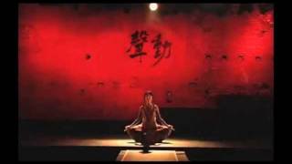 A Moving Sound - Chinese, Taiwanese, World Music