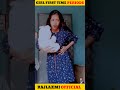 CHILDREN FIRST TIME PERIODS IN PUBLIC HEART TOUCHING STORY BY RAJLAXMI Periods Shorts