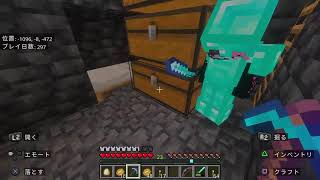 ［マイクラ］久しぶりにやっとる ガラクラシーズン4 ～ニュークワトロンワールド～＃34