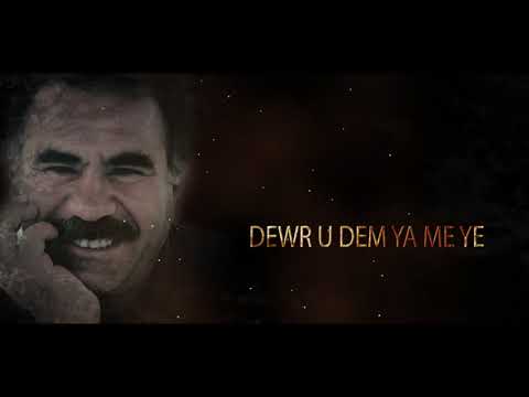 grup yorum  herne ps renas miran version official audio