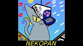 ねこぱんのﾏｯﾀﾘ🍵ポップンミュージックpop'n music Lively配信😸♪ 2026 0605