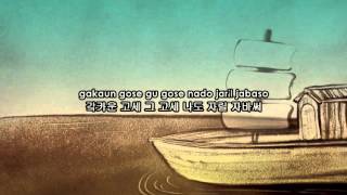 Eric Nam &amp; Park Jimin (에릭남 &amp; 박지민 ) - Dream (꿈) Karaoke