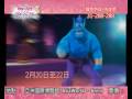 Disney On Ice Princess Wishes