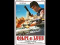Light Blast 1985