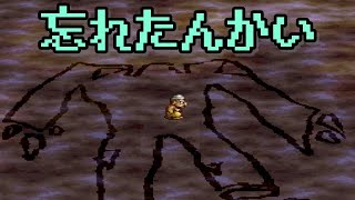 【ゲーム実況】ドラクエ７を毎日投稿！ Part175【PS2版】