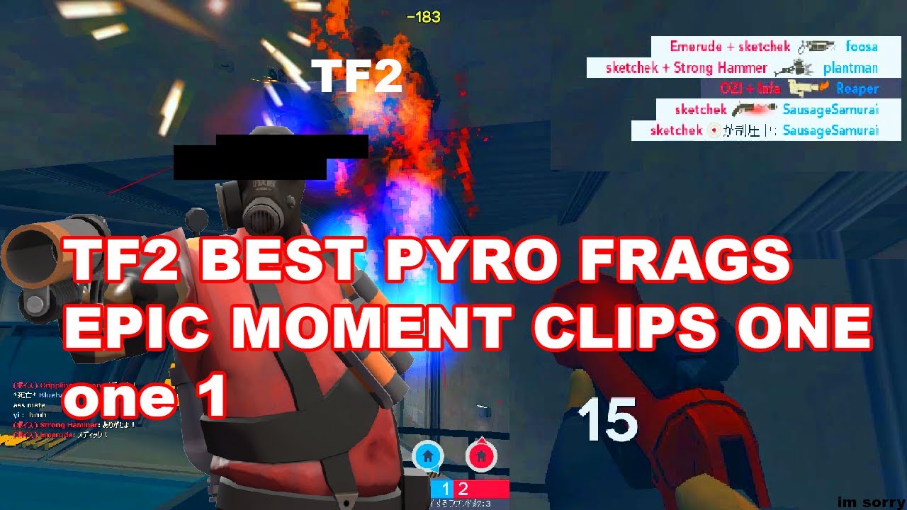 {TF2} PYRO FRAGS epic MOMENT 1 WTF part one (ONE)