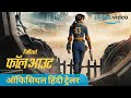 FALLOUT 2024 Official Hindi Trailer FALLOUT Hindi Trailer Prime Video India April 2024