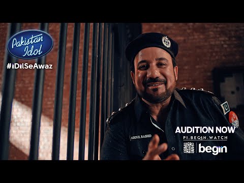 Pakistan Idol 2025 | Rahat Fateh Ali Khan | Coming Soon