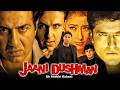 Jaani Dushman Ek Anokhi Kahani 2002 Superhit Hindi Movie Akshay Kumar Sunny Deol