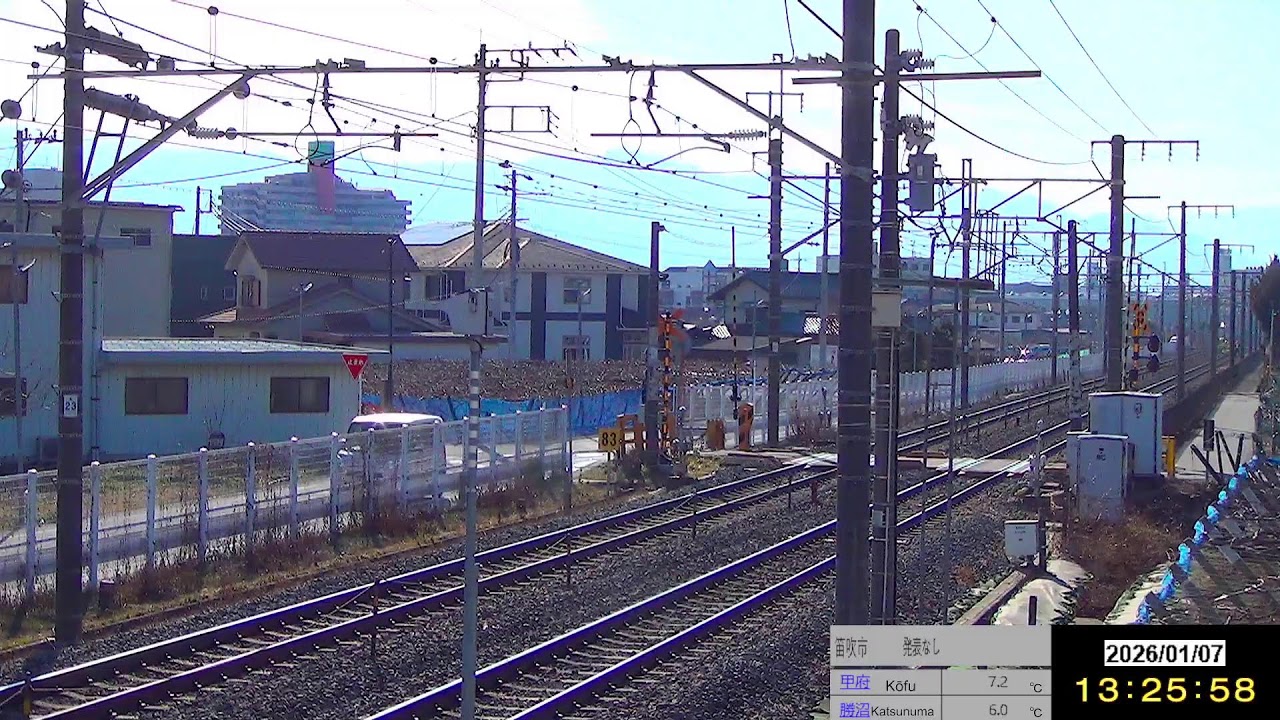 Reilcam Live From Fuefuki, Yamanashi