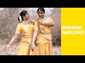 Deva Raaja | Baby| LidiyaDelma Dance Choreography